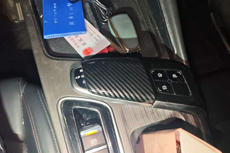 Used CHANGAN UNI-T 2020 1.5T Prestige Version
