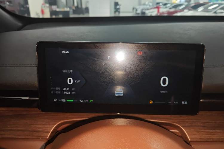 Used Wuling Xingguang S 2024 130 km Flagship Version
