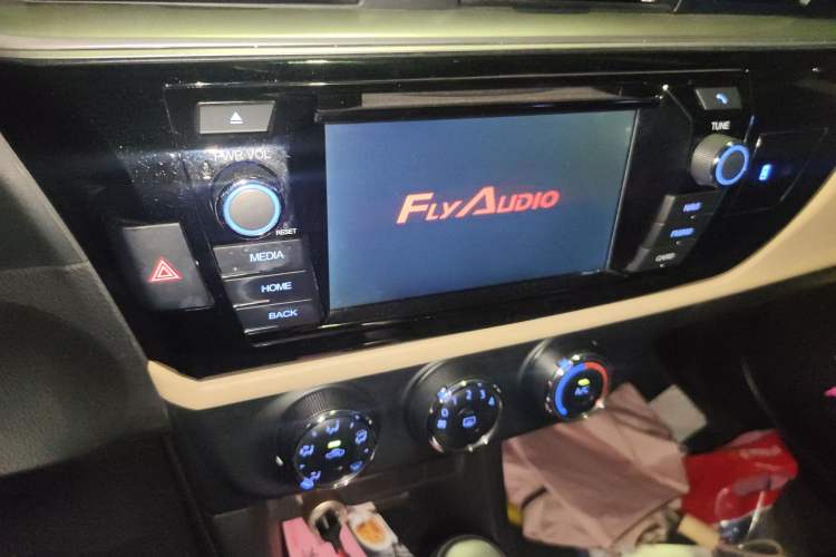 Used Toyota Levin 2014 1.6G CVT Elite Edition