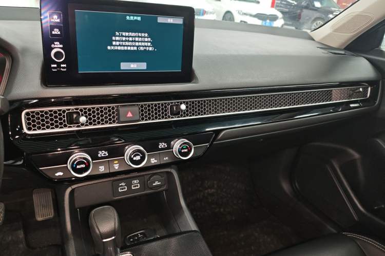 Used Honda Civic 2023 240TURBO CVT Dynamic Edition