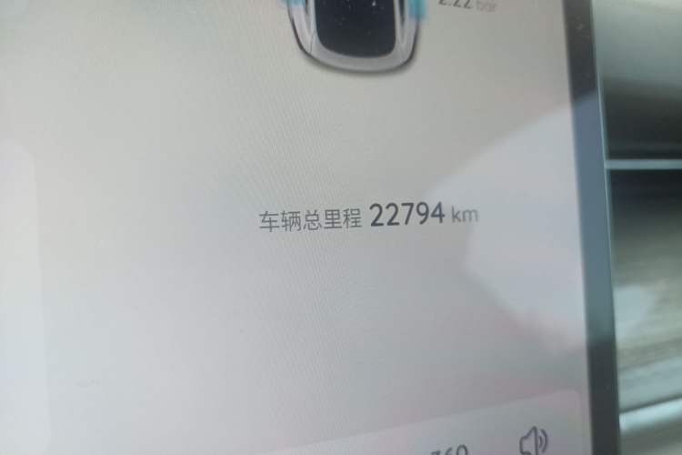 Used CHANGAN NEVO A07 2024 All-Electric "Real Bargain" Version 515 Elite Model 58.9 kWh
