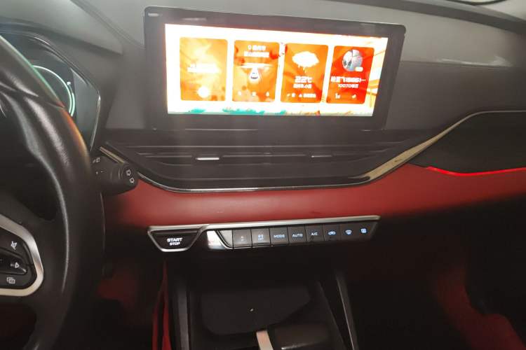 Used Geely Auto Emgrand S 2021 1.4T CVT Luxury Version