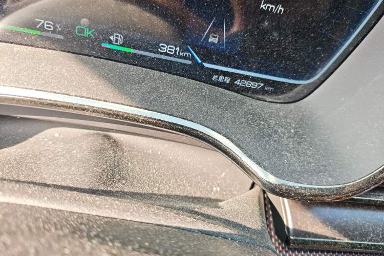 Used BYD Han 2022 DM-i 242km Flagship Model