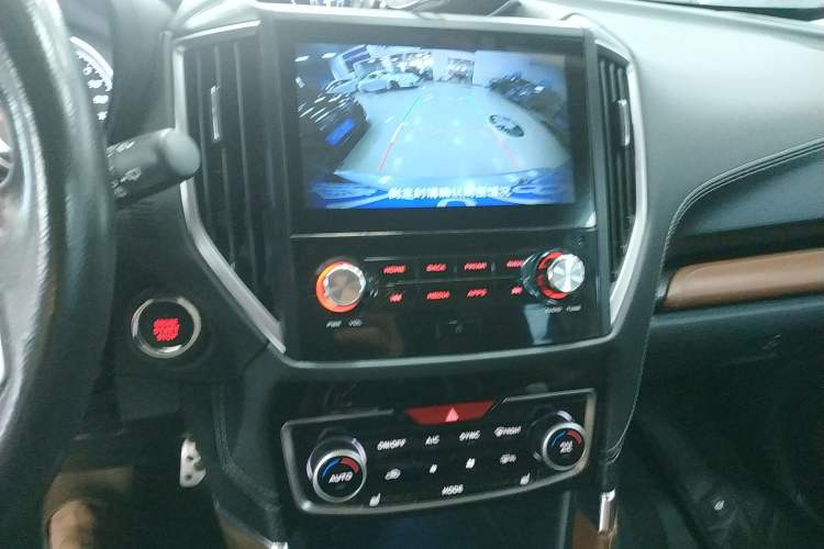 Used Subaru Forester 2019 2.0i Smart Engine Sport Edition