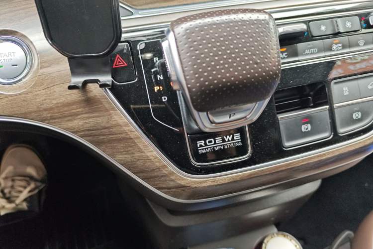 Used Roewe iMAX8 New Energy 2022 Silver Edition Gear Lever