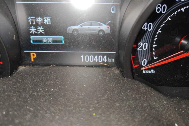 Used Chevrolet Monza 2019 RS 330T Automatic Comfort Edition China VI Standard