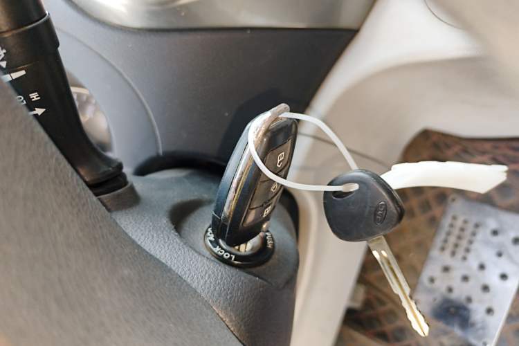 Used JAC Refine M3 2019 1.8L 5-Seater Express Edition Vehicle Key