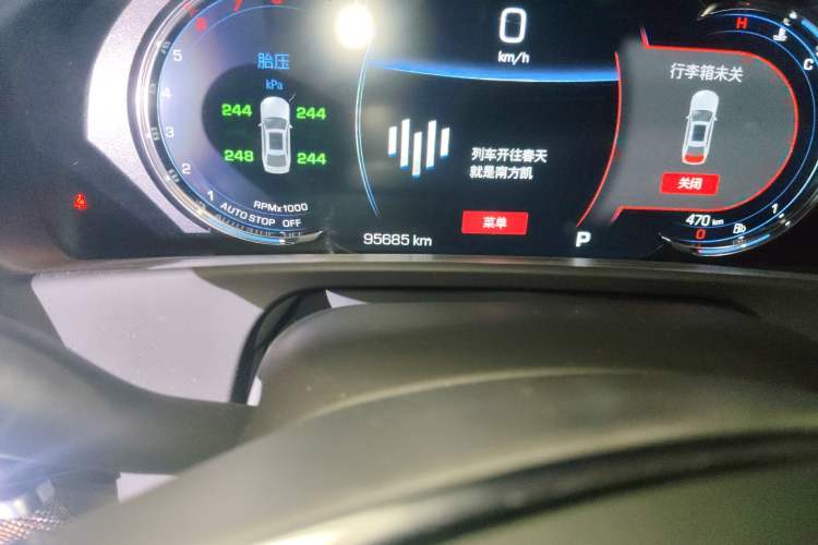 Used Cadillac CT6 2021 28T Luxury Version Odometer Close Up