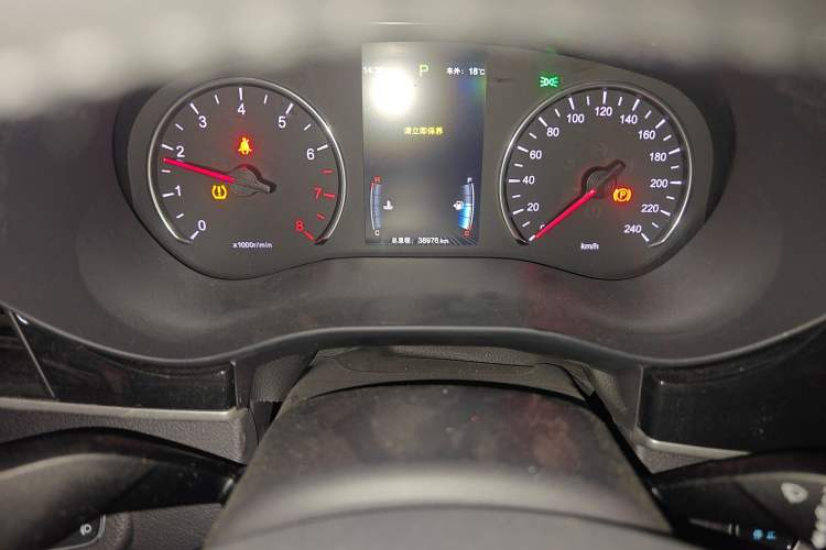 Used BYD Song MAX 2017 1.5T Automatic Smart Connect Prestige 7-Seater Instrument Cluster