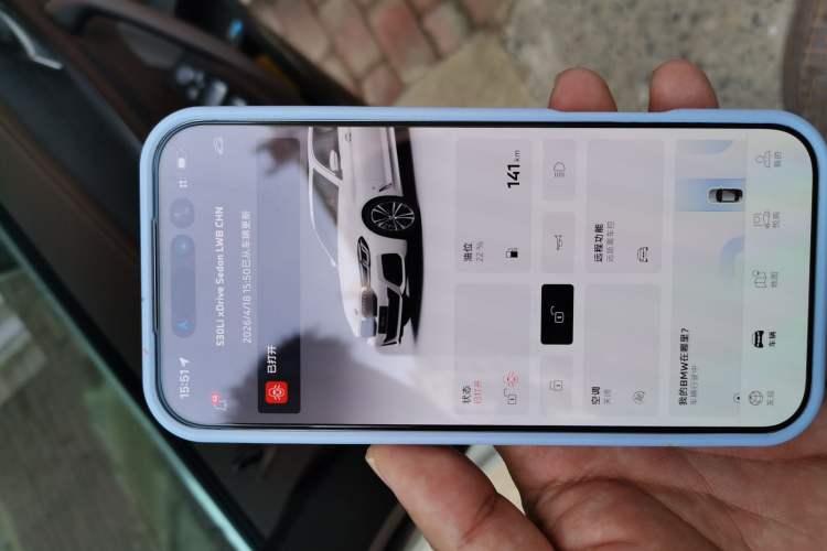 Used BMW 5 Series 2022 Second Facelift 530Li xDrive M Sport Package
