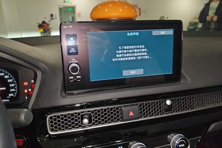 Used Honda Civic 2022 240TURBO CVT Dynamic Edition