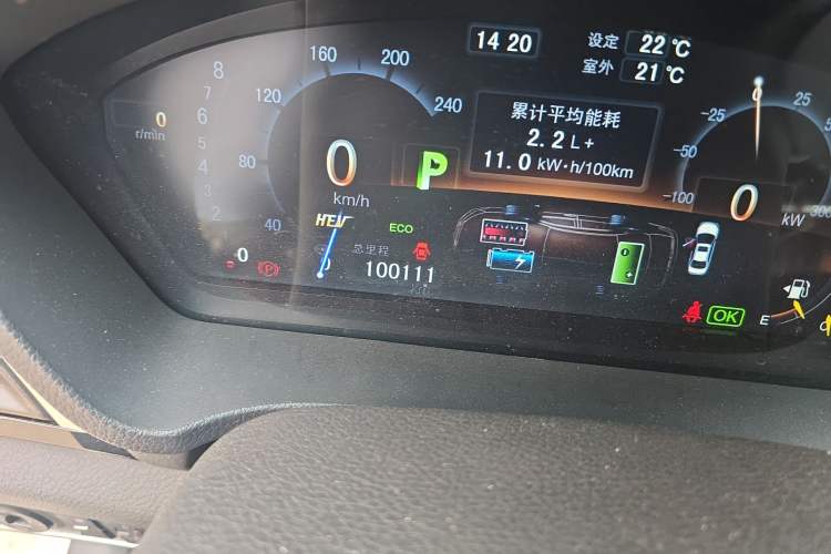 Used BYD Qin New Energy 2015 1.5T Dual-Crown Flagship Plus Edition