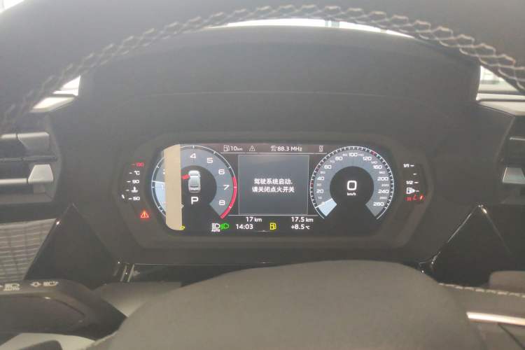 Used Audi A3 2026 A3L Limousine 35 TFSI Enjoyment Edition