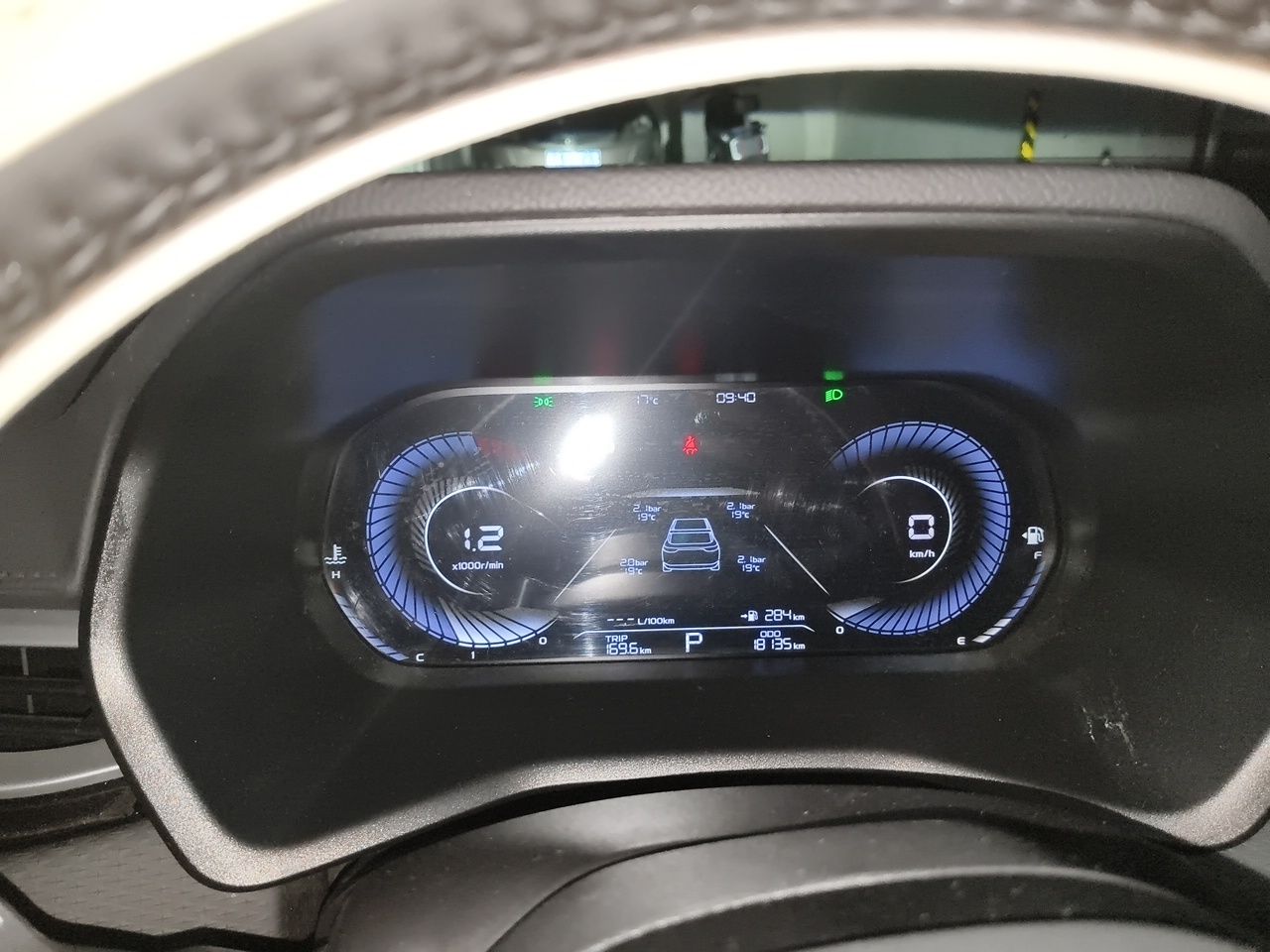 Geely Auto Emgrand 2023 4th Generation Champion Edition 1.5L CVT Prestige Model — снимка 11