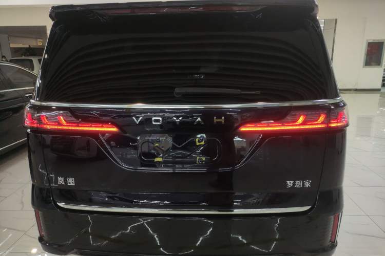 Used VOYAH Dream 2024 EV Long-Range Premium Edition