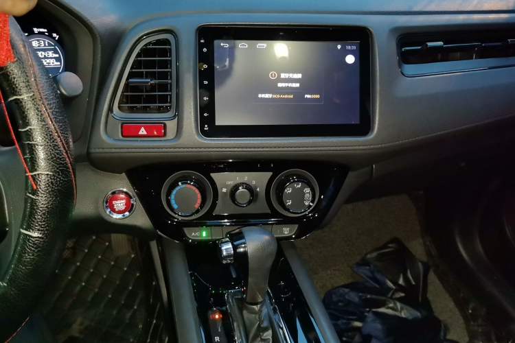 Used Honda Vezel 2017 1.8L CVT Front-Wheel Drive Pioneer Edition
