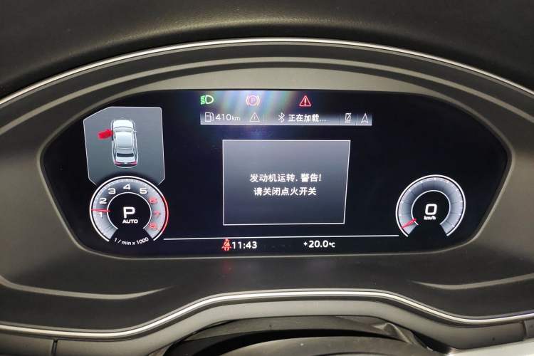 Used Audi A4L 2020 40 TFSI Fashion Dynamic Model Instrument Cluster