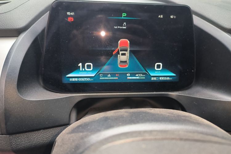Used BYD Qin Pro 2020 Beyond Edition 1.5TI Automatic Flagship Version
