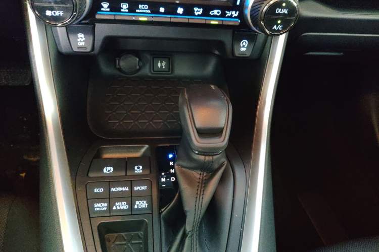 Used Toyota RAV4 2020 2.0L CVT 4x4 Trend Edition Gear Lever