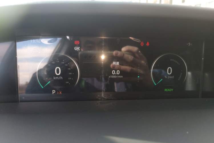 Used CHANGAN UNI-K iDD 2023 Zhidian iDD 1.5T 135km Smart & Fun Model Instrument Cluster