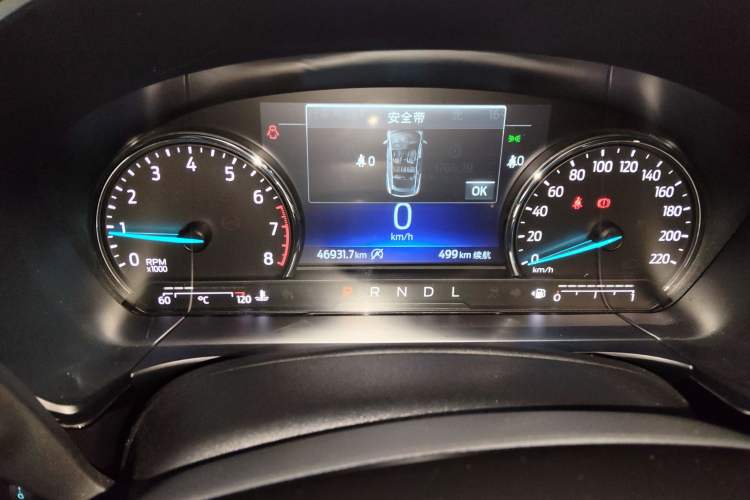 Used Ford Escape 2020 EcoBoost 245 Two-Wheel-Drive Titanium Edition
