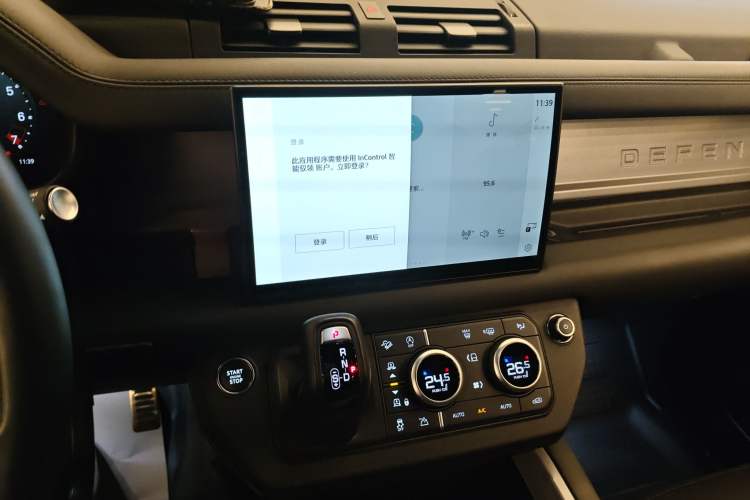 Used Land Rover Defender 2024 110 3.0T P400 X-DYNAMIC HSE Audio And AC Panel