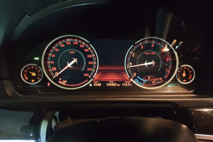 Used BMW 5 Series 2017 528Li Leading Model
