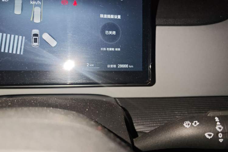 Used BYD Sealion 05 DM-i 2025 DM-i Smart Drive 75KM Luxury Model
