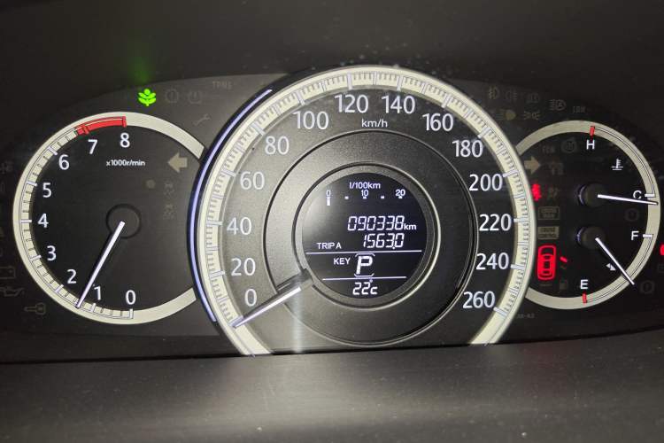 Used Honda Accord 2015 2.4L EX Luxury Edition Odometer Close Up