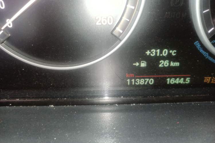 Used BMW 5 Series 2014 525Li Luxury Design Package Instrument Cluster