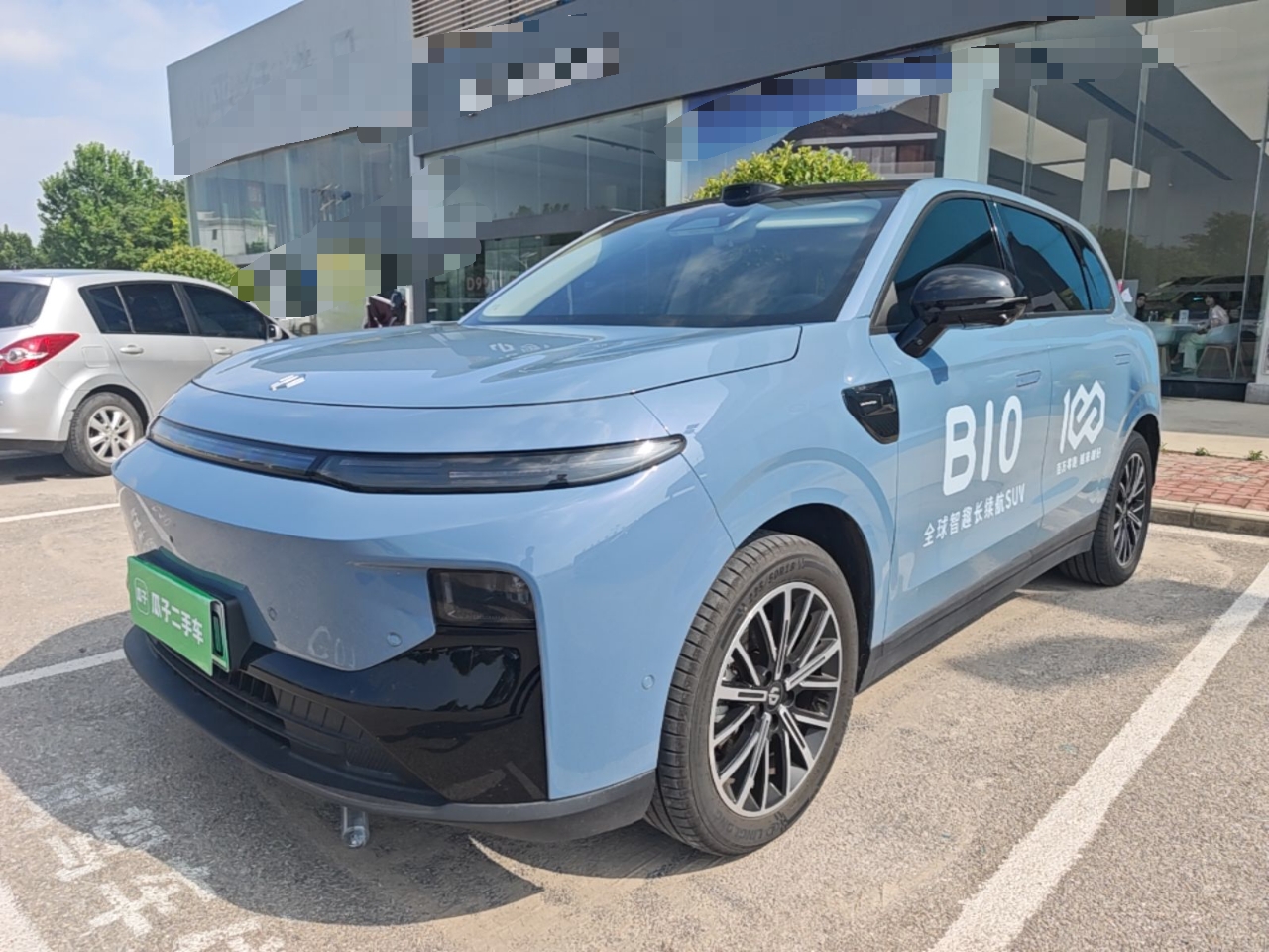 Unter der Vorderseite des Autos