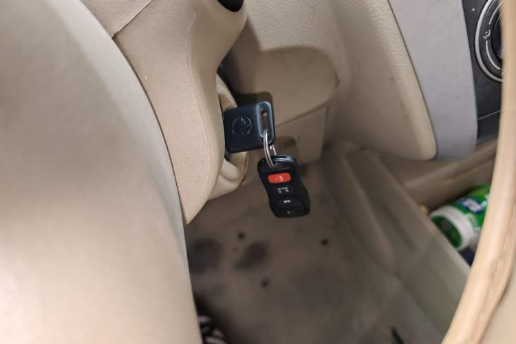 Used Venucia D50 2013 1.6L Manual Fashion Edition Vehicle Key