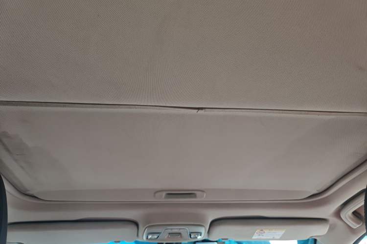 Used Geely Auto Vision 2018 1.5L Manual Happiness Edition Headliner