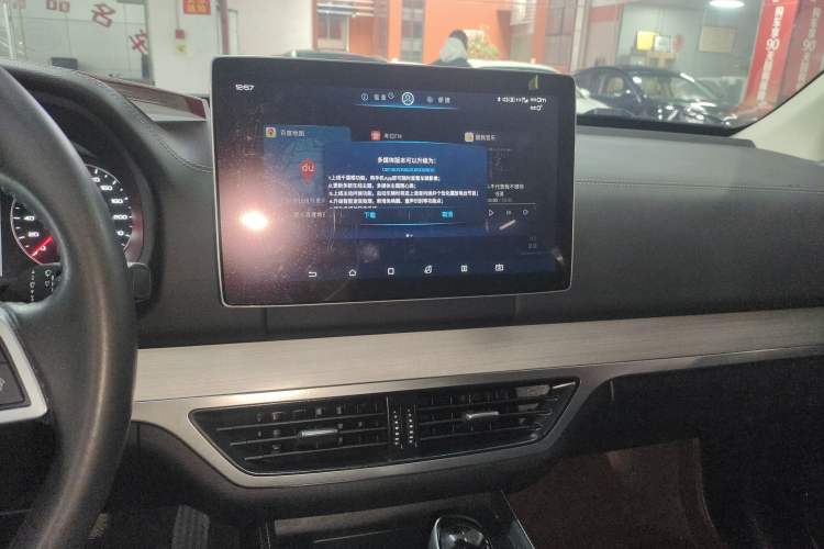 Used BYD Tang 2018 2.0T Automatic SmartConnect Luxury 7-Seater China V Emission Standard