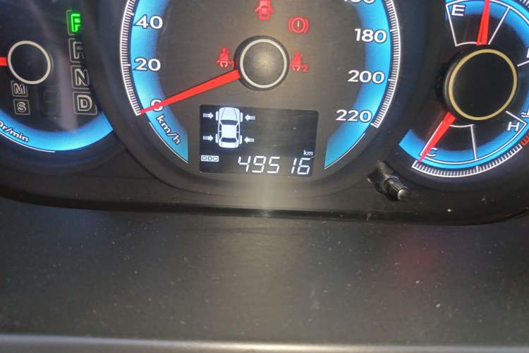 Used FAW Junpai D60 2015 1.8L Automatic Prestige Model
