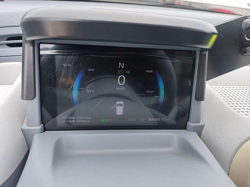 Used Bestune Pony 2024 170km Vitality Horse — 11