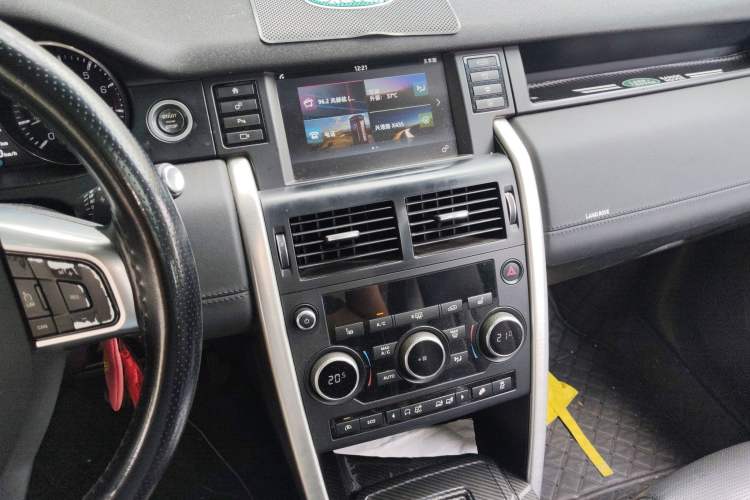 Used Land Rover Discovery Sport 2016 2.0T HSE
