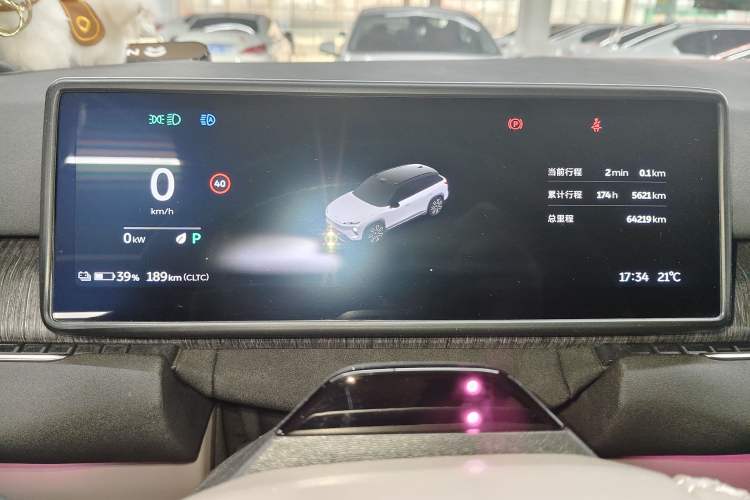 Used Nio ES7 2022 75 kWh