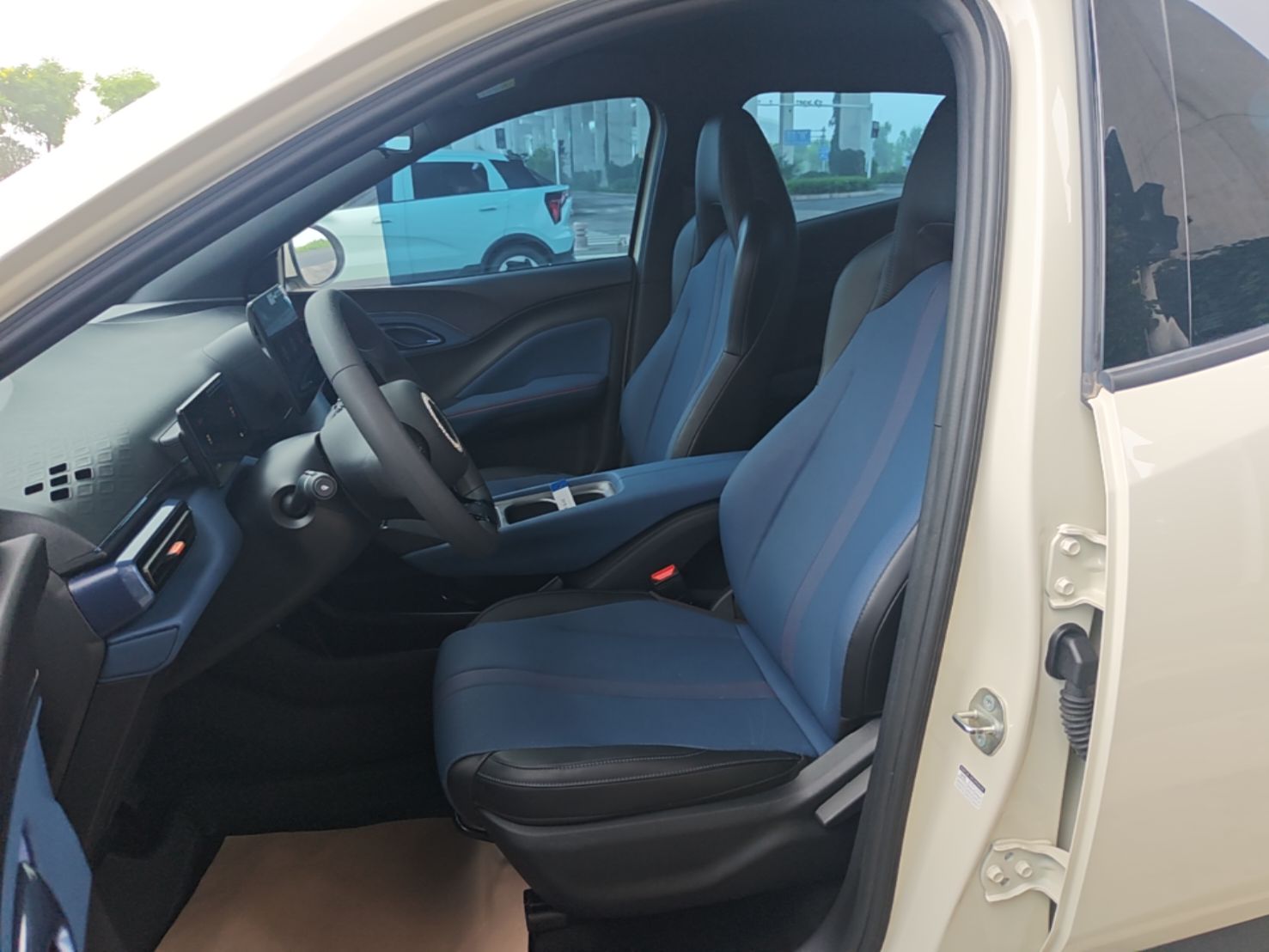 Avant de la voiture