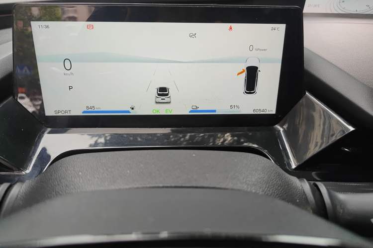 Used CHANGAN OSHAN Z6 New Energy 2022 Blue Whale iDD 150KM Flagship PLUS Odometer Close Up