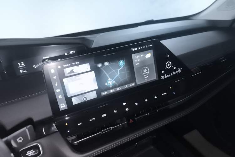 Used CHANGAN UNI-K 2021 2.0T Excellence Edition
