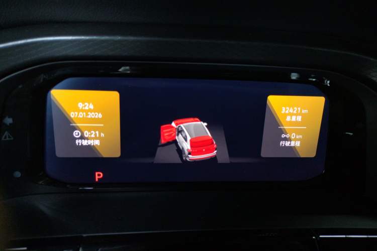 Used Volkswagen Teramont X 2023 Revised Version 330TSI Two-Wheel-Drive Luxury Edition
