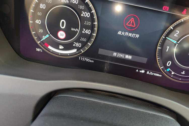 Used Jaguar XEL 2021 2.0T 250 PS R-DYNAMIC S Advanced Sport Edition