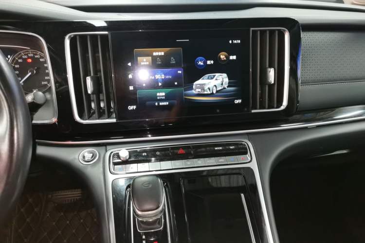 Used GAC Trumpchi M8 2021 Lingxiu Series 390T Deluxe Edition