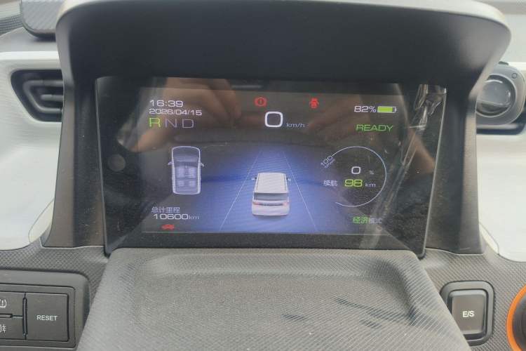 Used Wuling Hongguang MINIEV 2022 Zizai Version Lithium Iron Phosphate Instrument Cluster