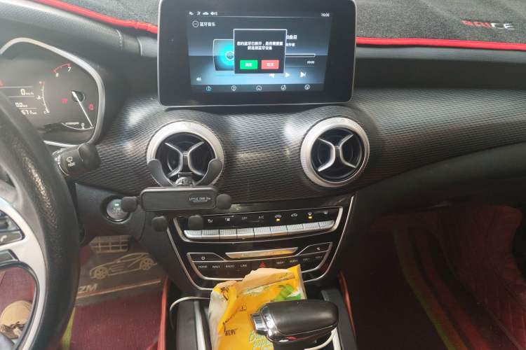 Used BAIC Senova D50 2019 1.5L CVT Luxury Edition China V