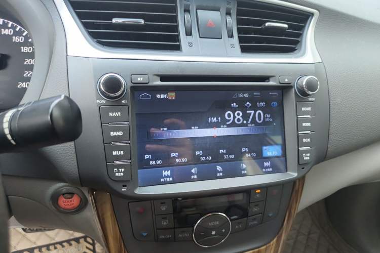 Used Nissan Sylphy 2014 1.6XV CVT Deluxe Edition