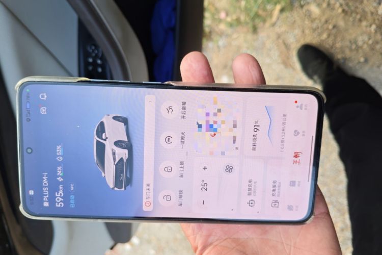 Used BYD Qin PLUS 2024 HONOR Edition DM-i 55KM Leading Model