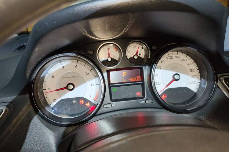 Used MG GS 2017 20T Automatic Prestige Edition
