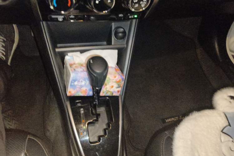 Used Toyota YARiS L Zhi Xuan 2020 X-Trail X 1.5L CVT Prestige Edition